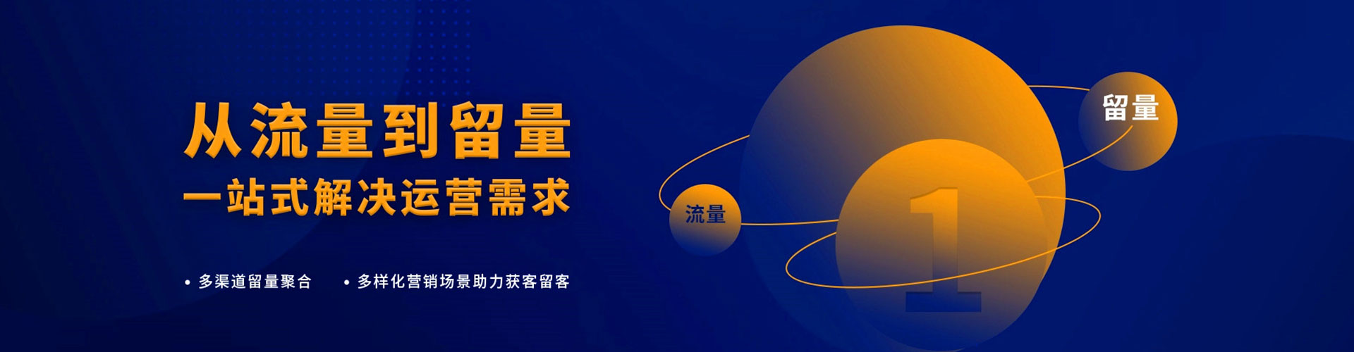 平溪小红书信息流